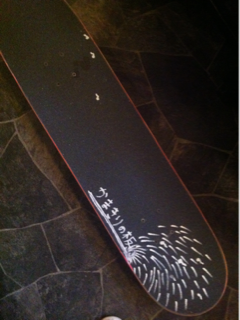 image-20120405173949.png